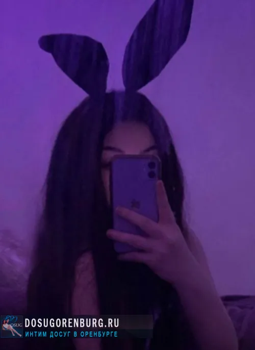 ïðîñòèòóòêà ôåÿ Âåíåðà, Îðåíáóðã, +7 (995) 233-2233
